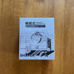 Magnetic Mens shaver (waterproof)