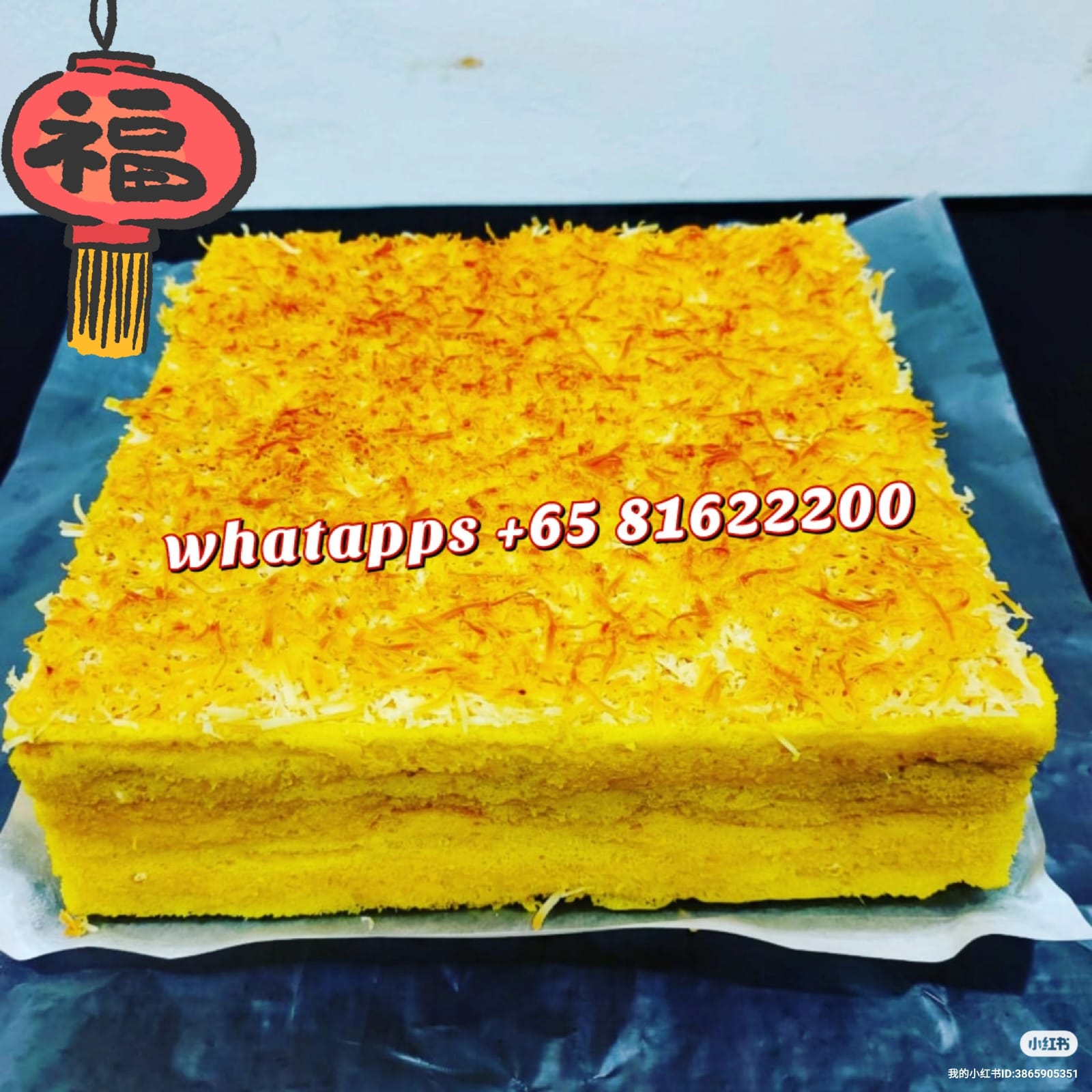 正宗印尼BATAM千层糕 Batam Authentic Layer Cake (1~1.2kg, 20cmX20cm)_5