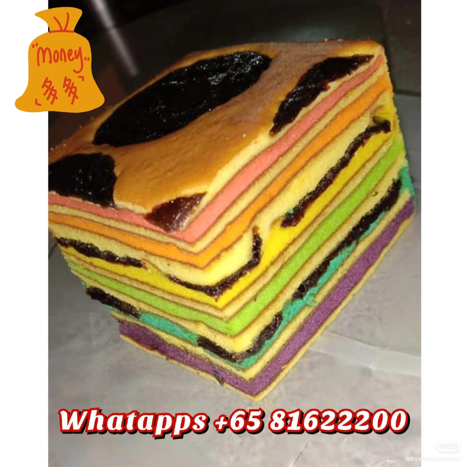 正宗印尼BATAM千层糕 Batam Authentic Layer Cake (1~1.2kg, 20cmX20cm)_4