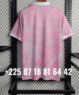 Maillot rose du réal 