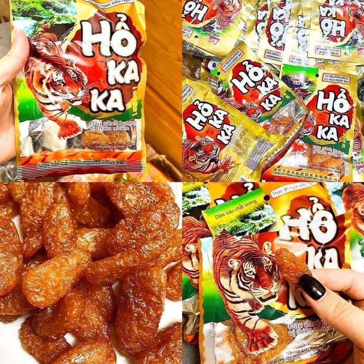 Hổ KaKa