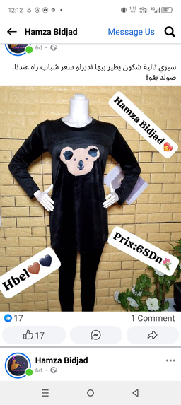 Items