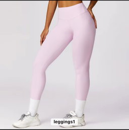 4 PIECE ACTIVE WEAR FITNESS