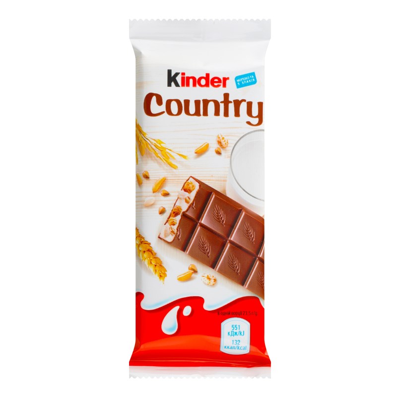 KINDER 23.5G_0
