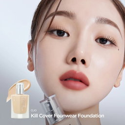 CLIO Kill Cover Founwear Foundation