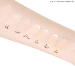 CLIO Kill Cover Founwear Foundation