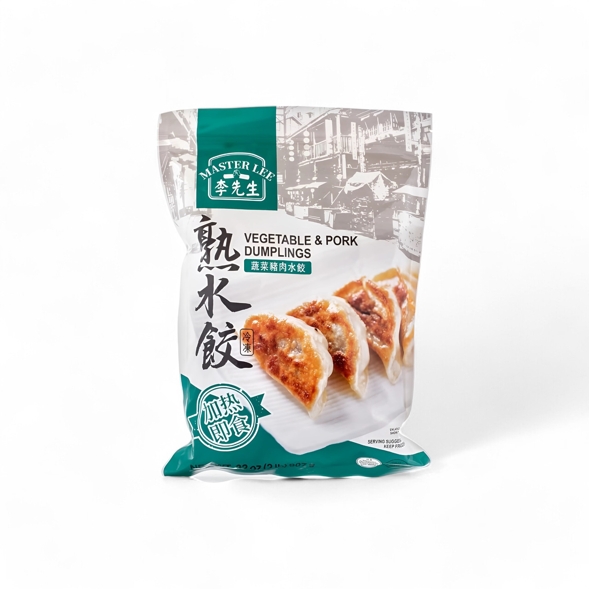 - GYOZAS MASTER LEE PUERCO 907 G_0