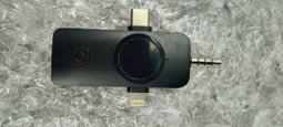 Wireless microphone 