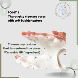 ANUA HEARTLEAF DEEP CLEANSING FOAM