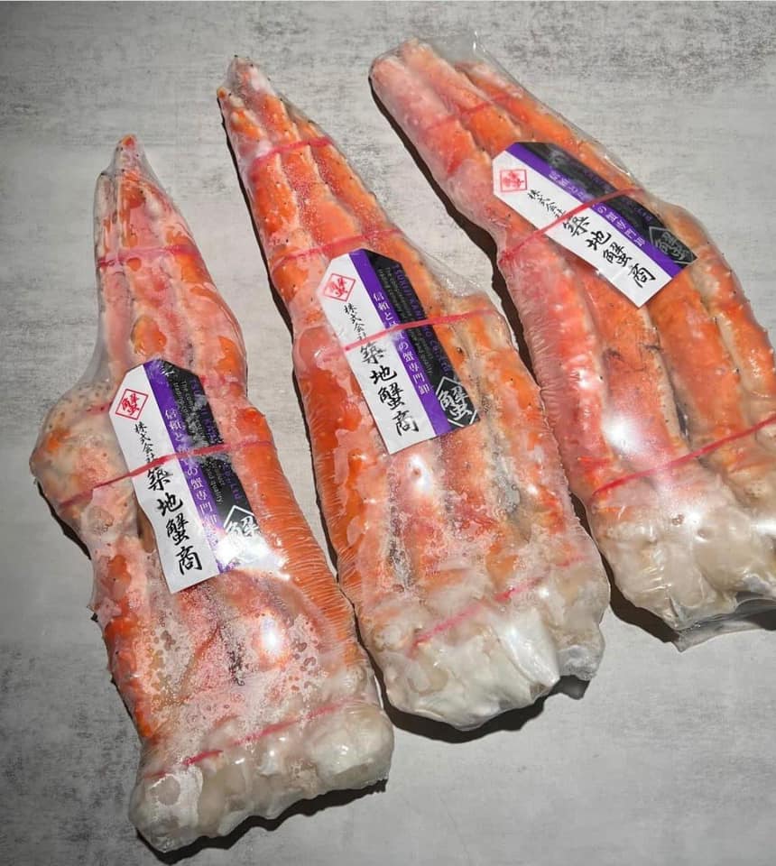 Gyoren Alaskan King Crab consist of  4legs 800grams_1