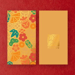 利是 Red Packet