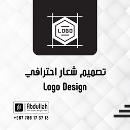 قسم التصميم والبرمجة
