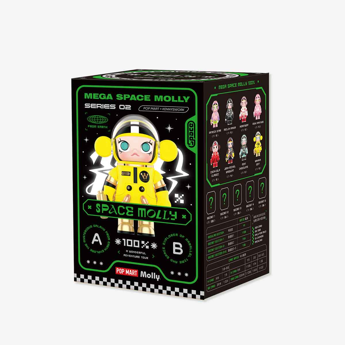MEGA SPACE MOLLY 100% Series 2 - Confirmed set_2