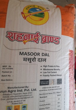 Dal