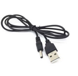 USB charger