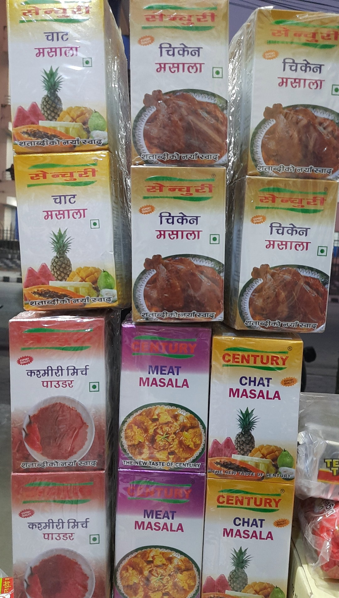  सेन्चुरी मसलाको प्रकारहरु