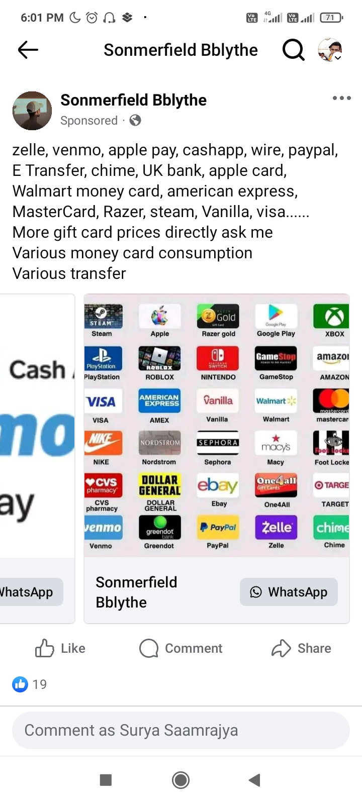 Gift card_0