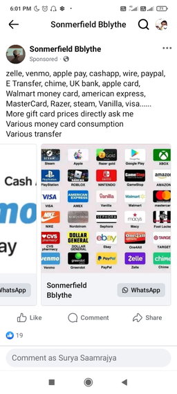 Gift card