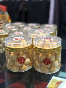 招牌黄梨饼🍍Pineapple Ball 