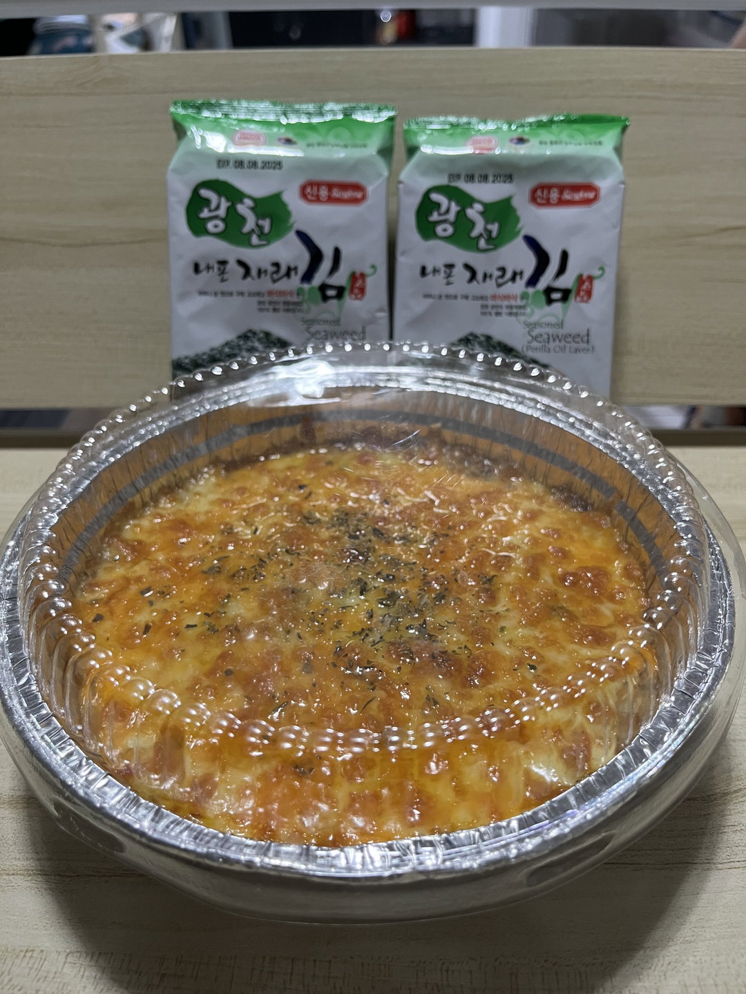 Sushi Bake Spicy Tuna small