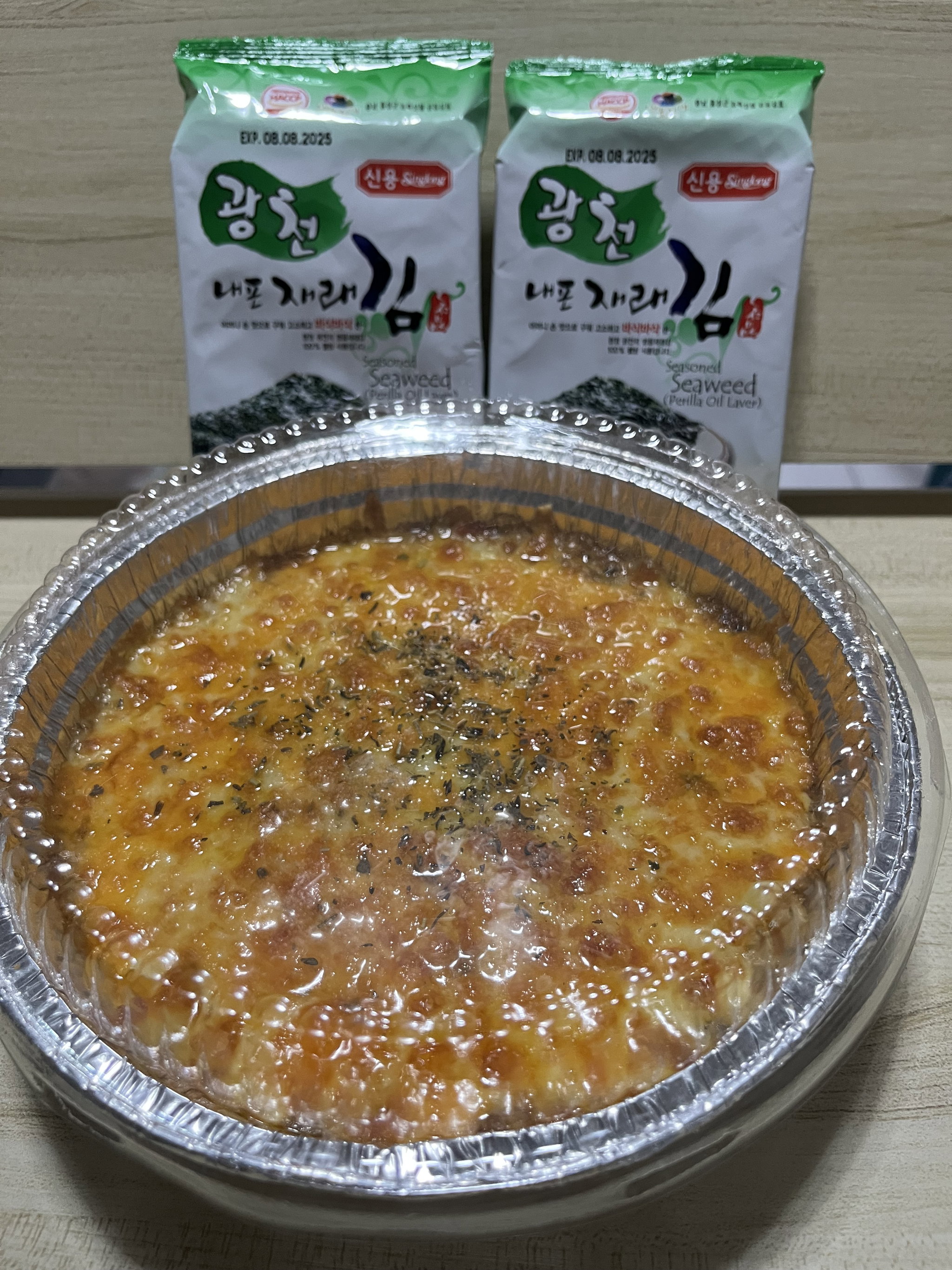 Sushi Bake Tuna Mayo medium_0