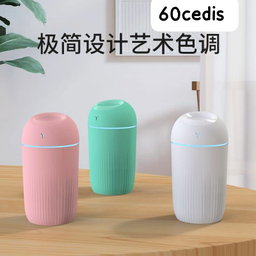 Room humidifier 