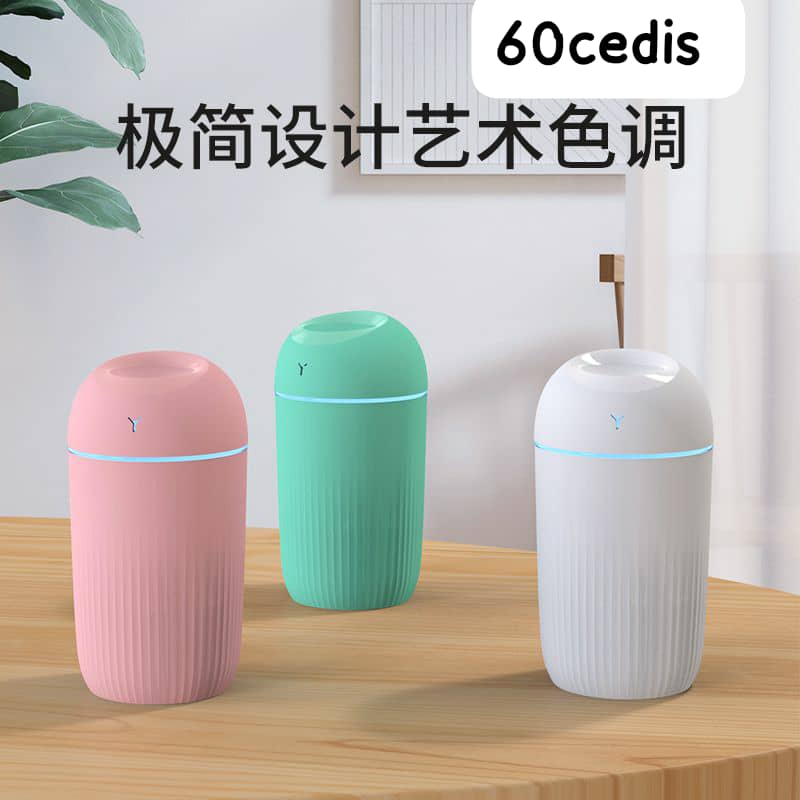 Room humidifier 