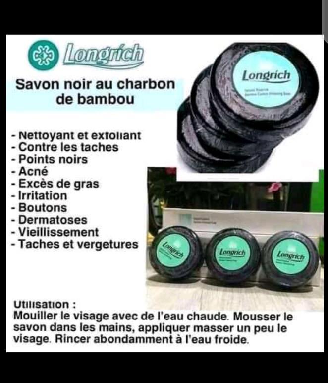 Savon noir au charbon de bambou _1