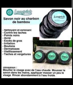 Savon noir au charbon de bambou 