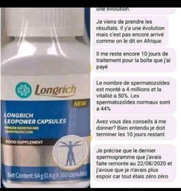 Libao 