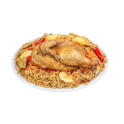 نصف دجاج مندي (1/2 Chicken Mandi)