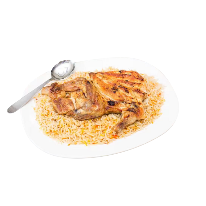 نصف دجاج مظبي (1/2 Chicken Madhbi)_0