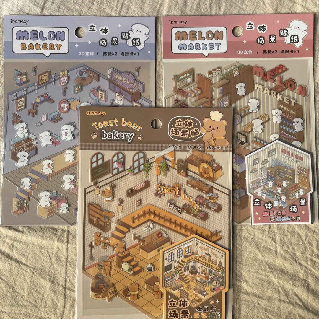 Q Pocket 3d sticker ᯓ★