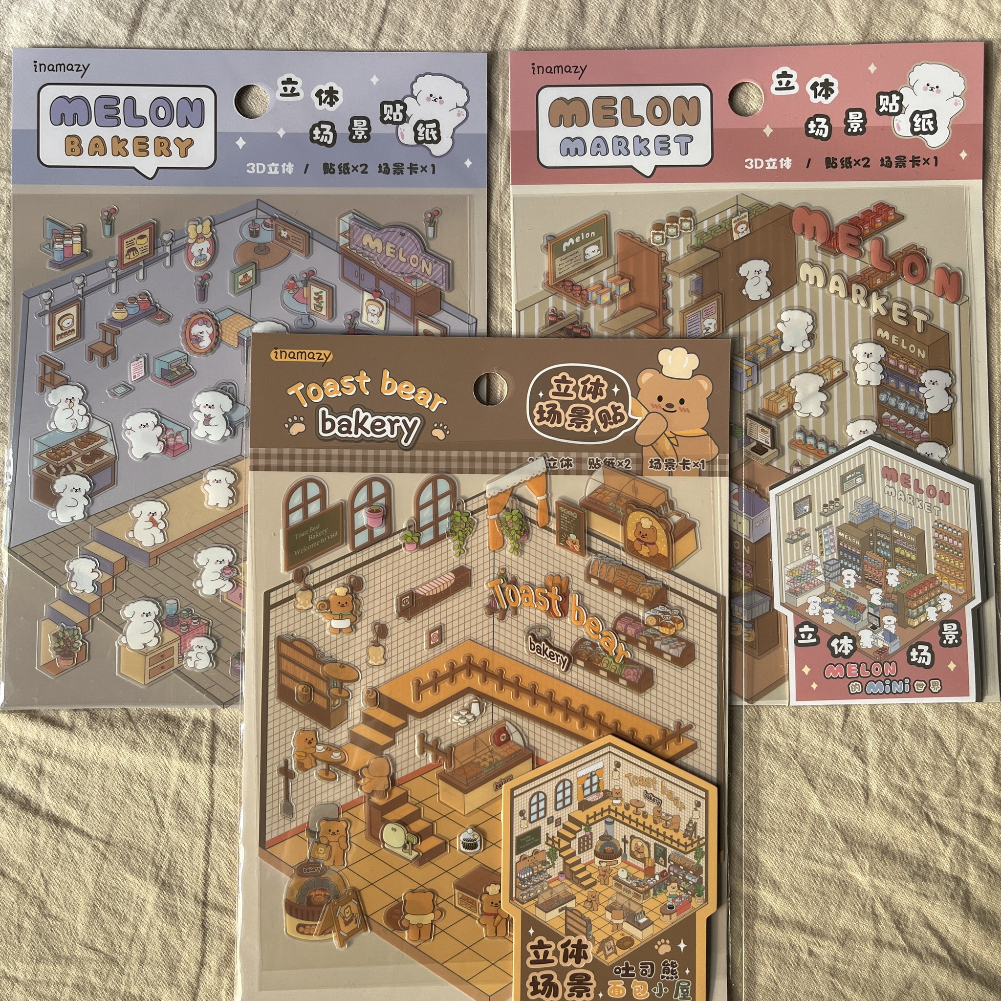 Q Pocket 3d sticker ᯓ★_0