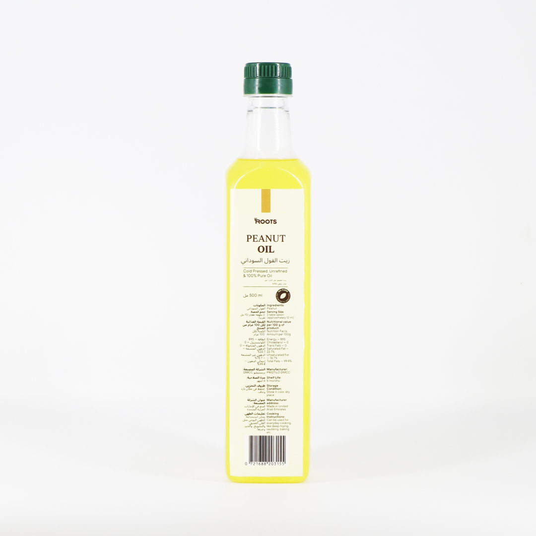 Roots Peanut Oil Cold Pressed Unrefined 500ml