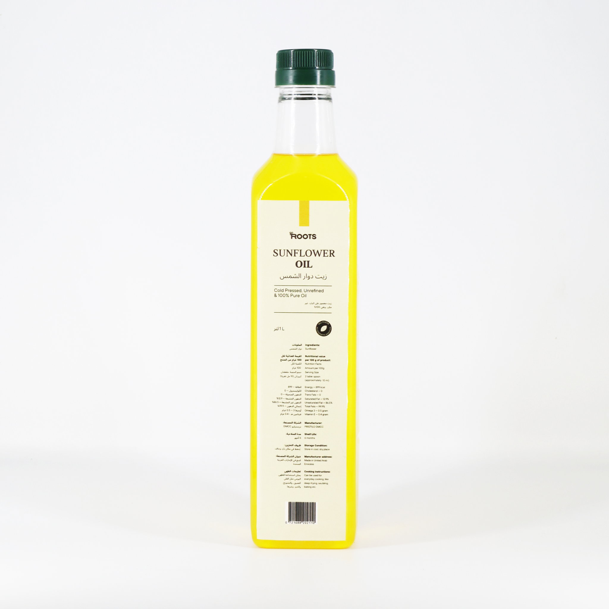 Roots Sunflower Oil Cold Pressed Unrefined 1L_0