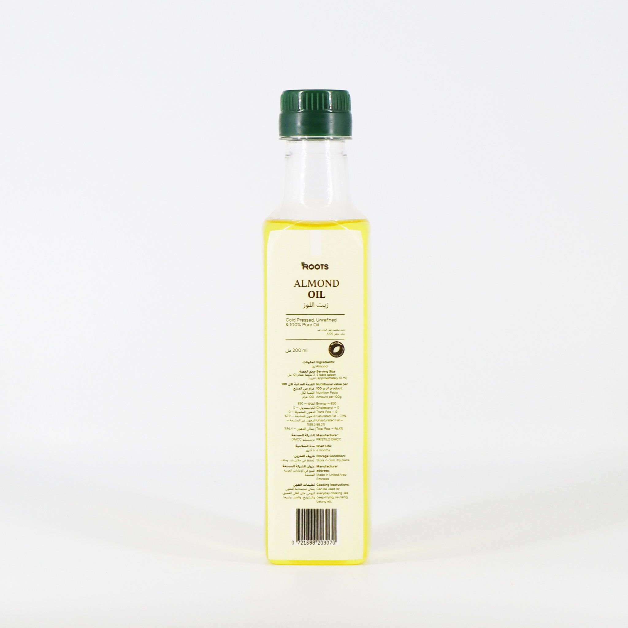 Roots Almond Oil Cold Pressed Unrefined 200ml_0