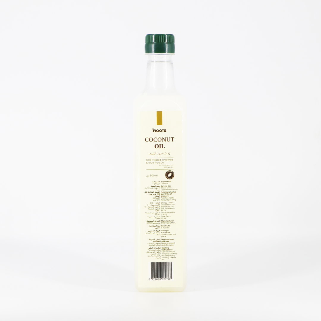 Roots Coconut Oil Cold Pressed Unrefined 500ml