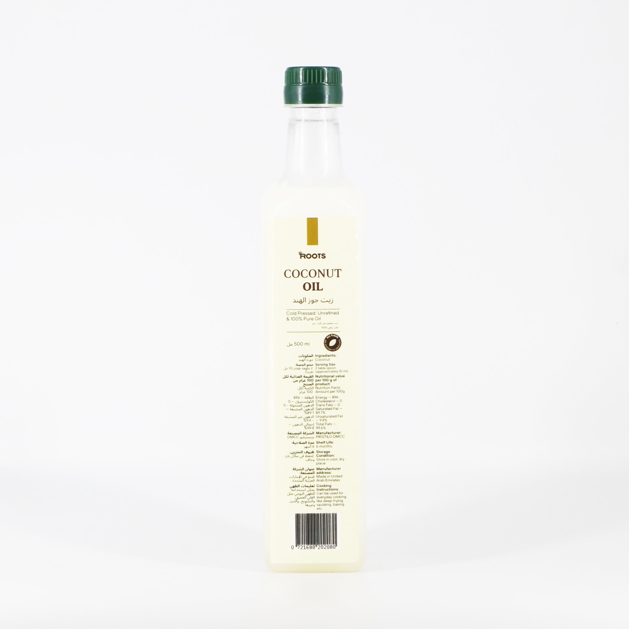 Roots Coconut Oil Cold Pressed Unrefined 500ml_0