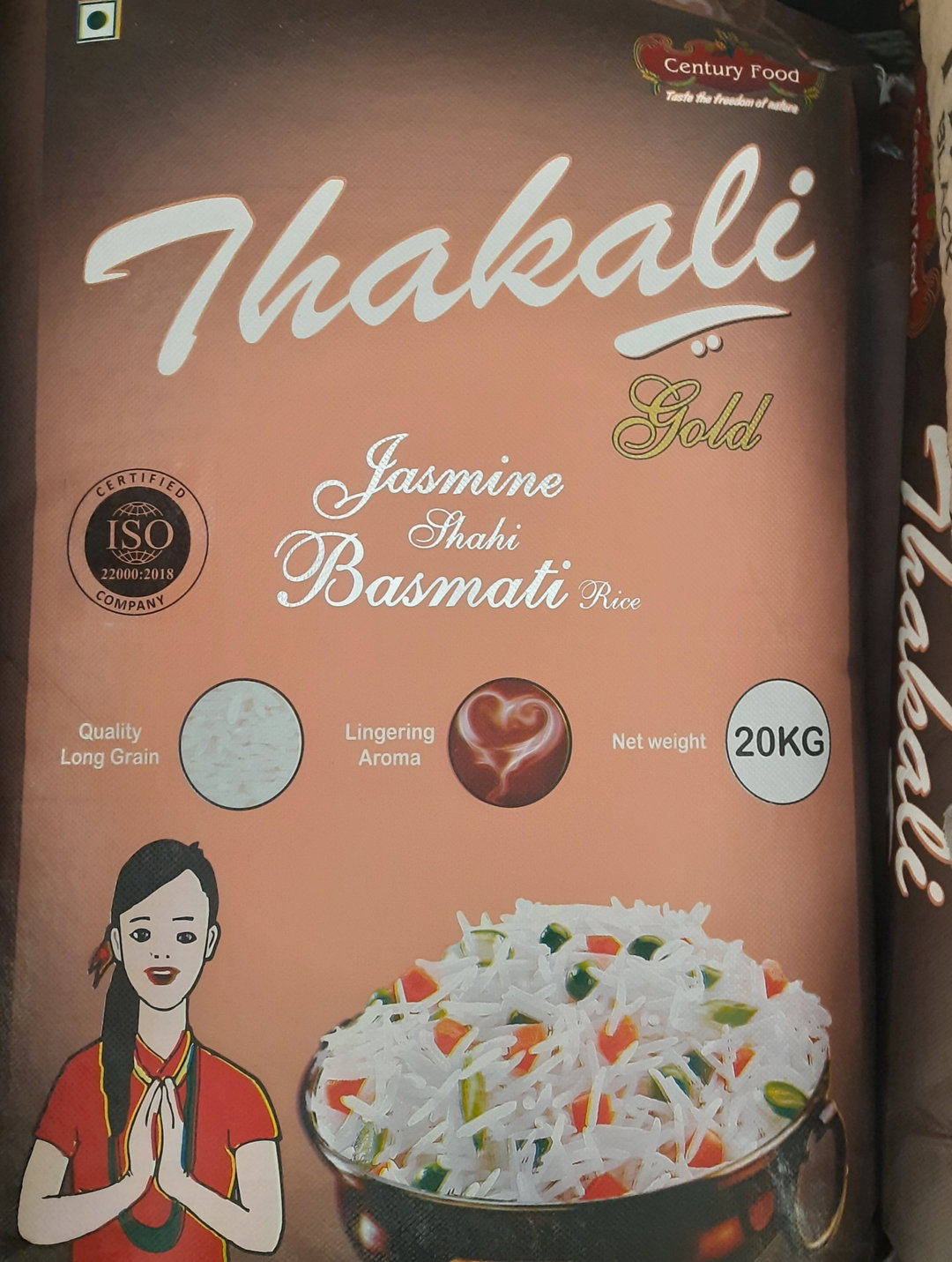  बासमती लंगग्रेन चामल 20kg 