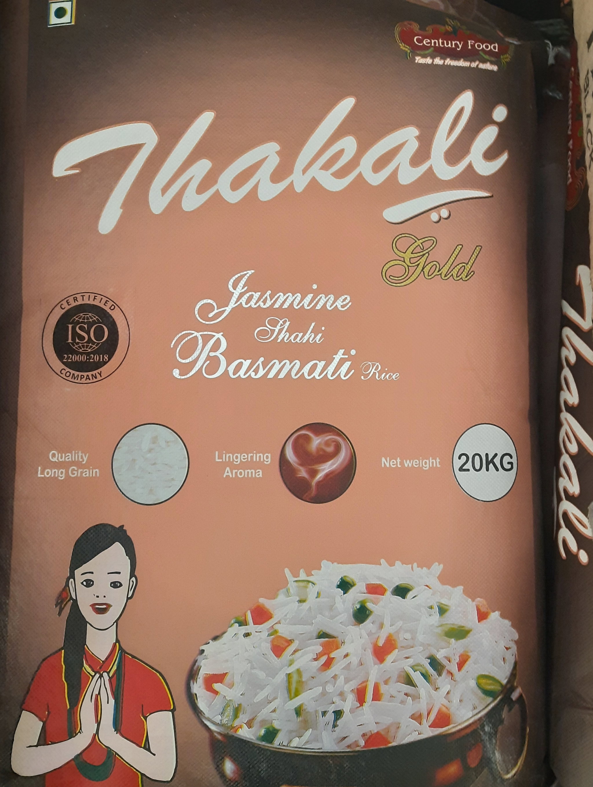  बासमती लंगग्रेन चामल 20kg _0