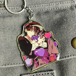 Hanako Keychain