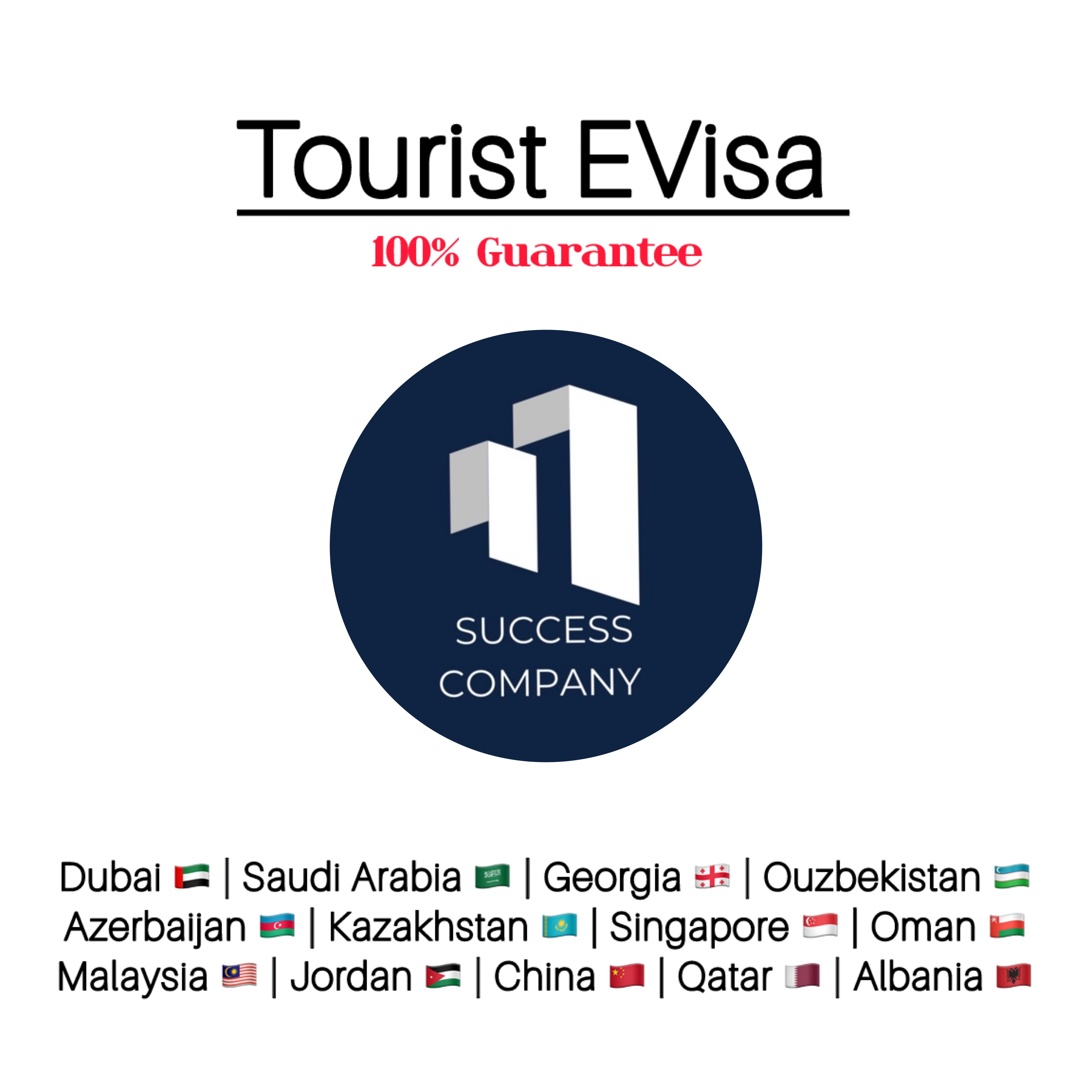 OUR VISA / NOS VISAS _0