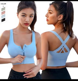 PADDED SPORTS BRA CROSS BACK 