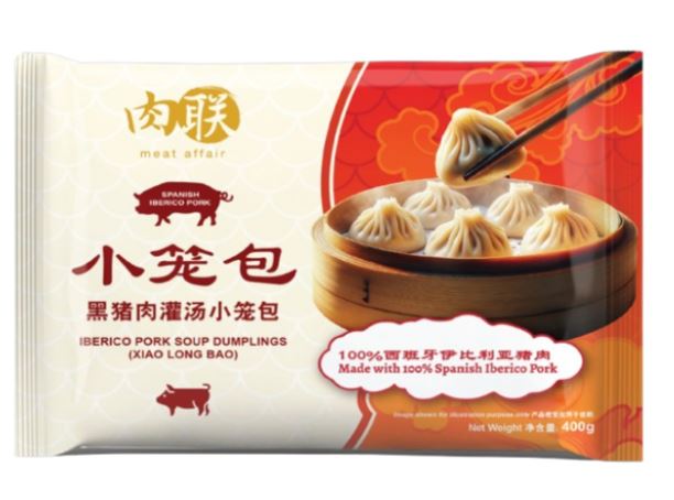 Meat Affair Iberico Pork Soup Dumpling 400G (黑豬肉)