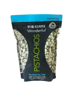 Pistachios Roasted no salt 900g