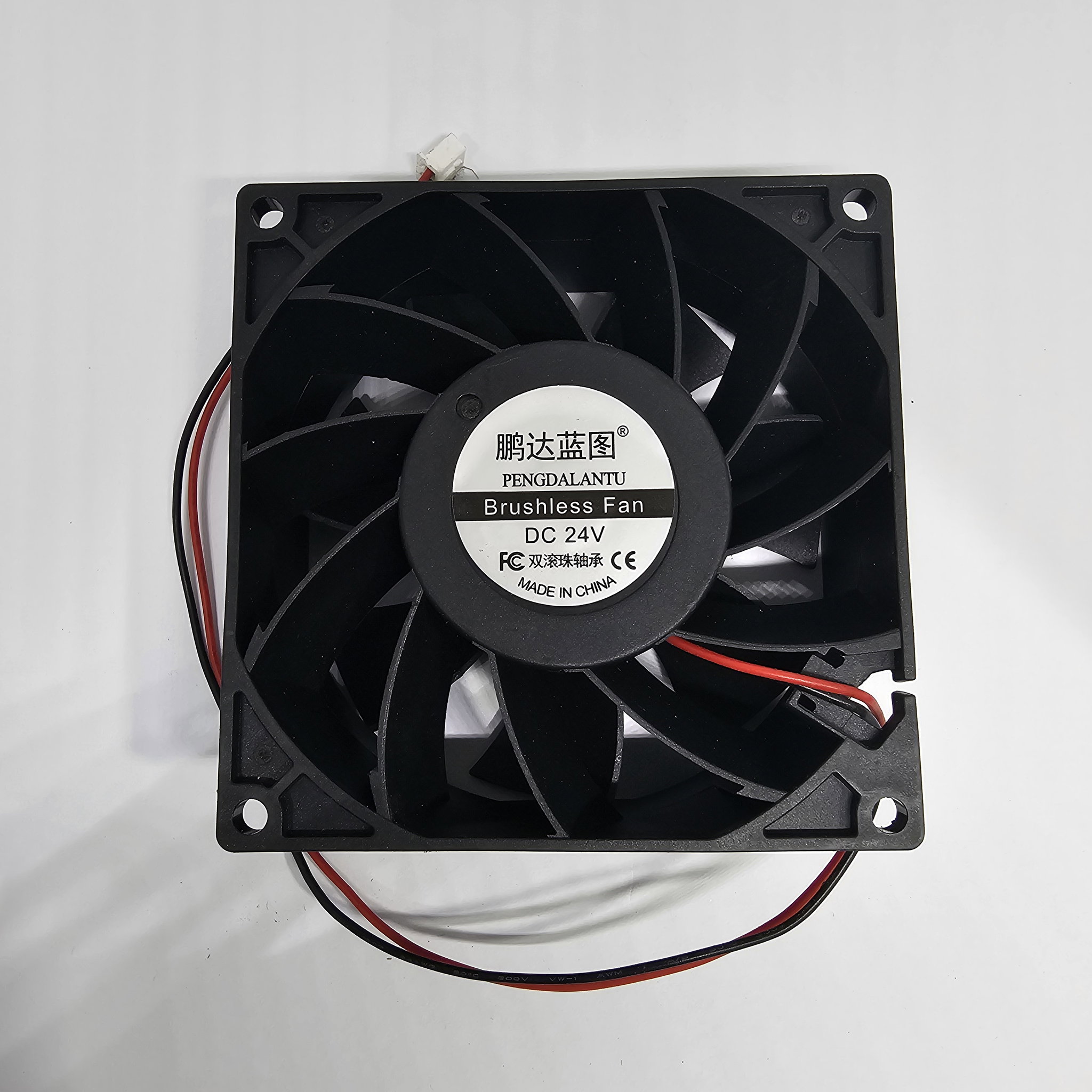 24V cooling fan high speed_0