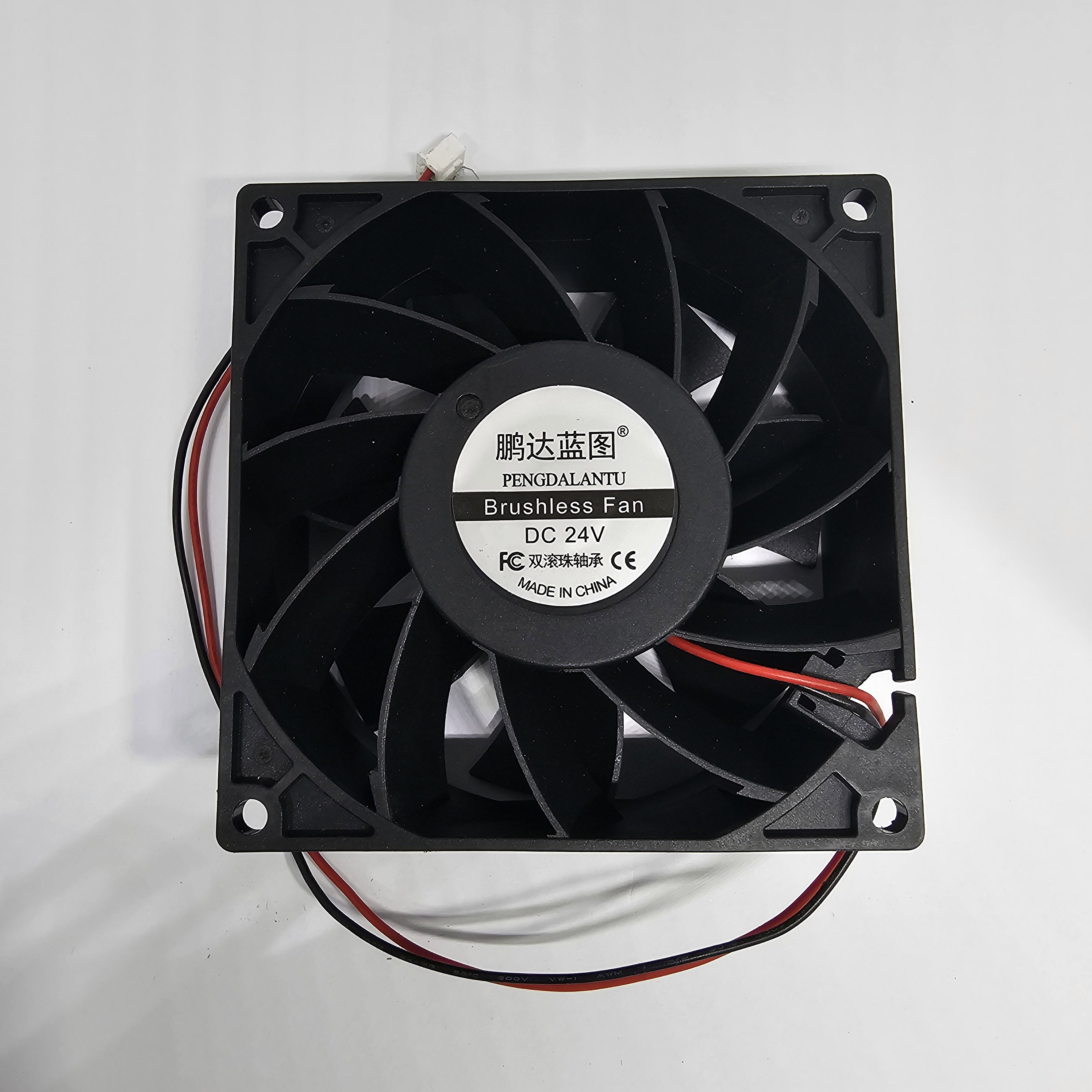 24V cooling fan high speed