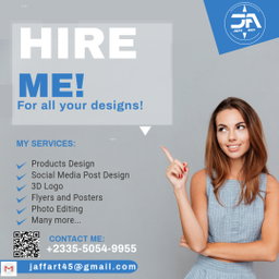 Hire Me 