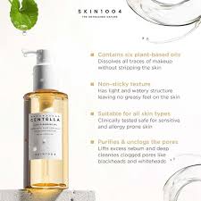 1004- Centella Light Cleansing Oil_1